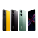 Poco Xiaomi 
